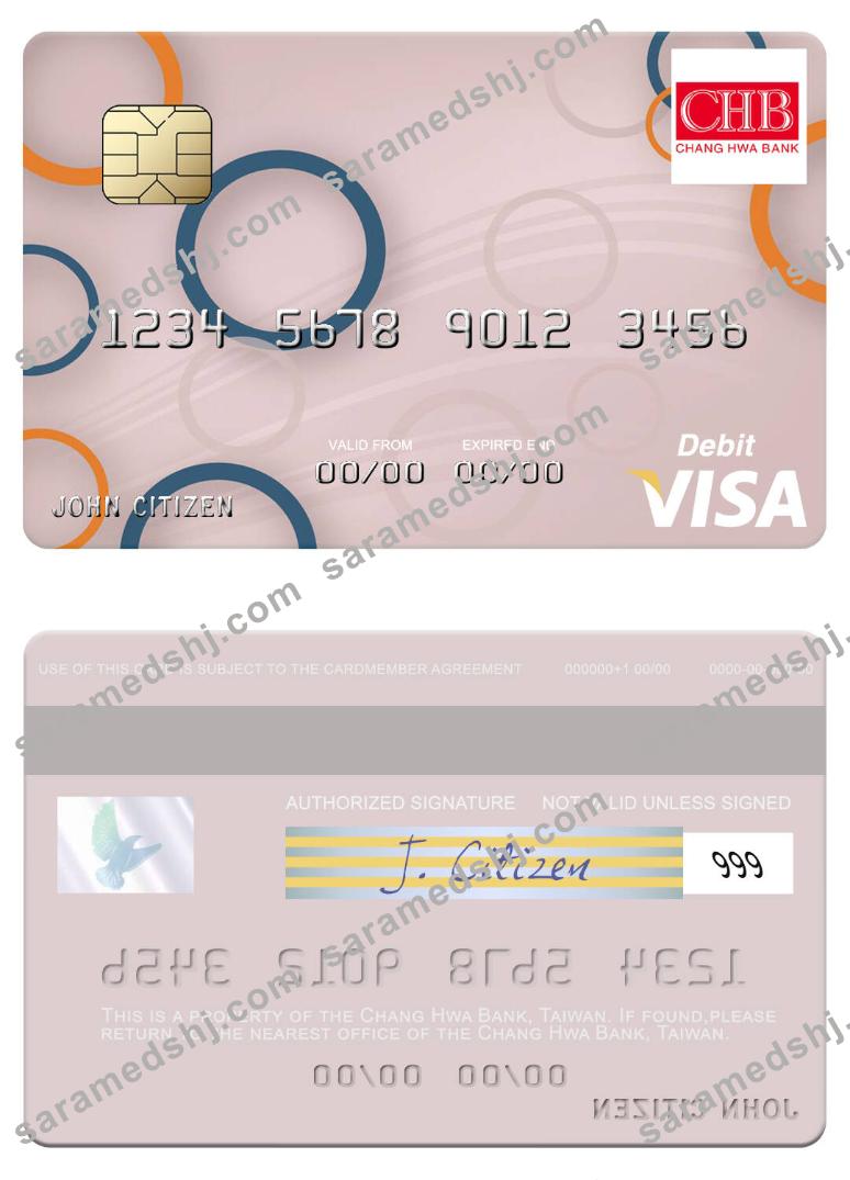 Taiwan Chang Hwa Bank visa debit card